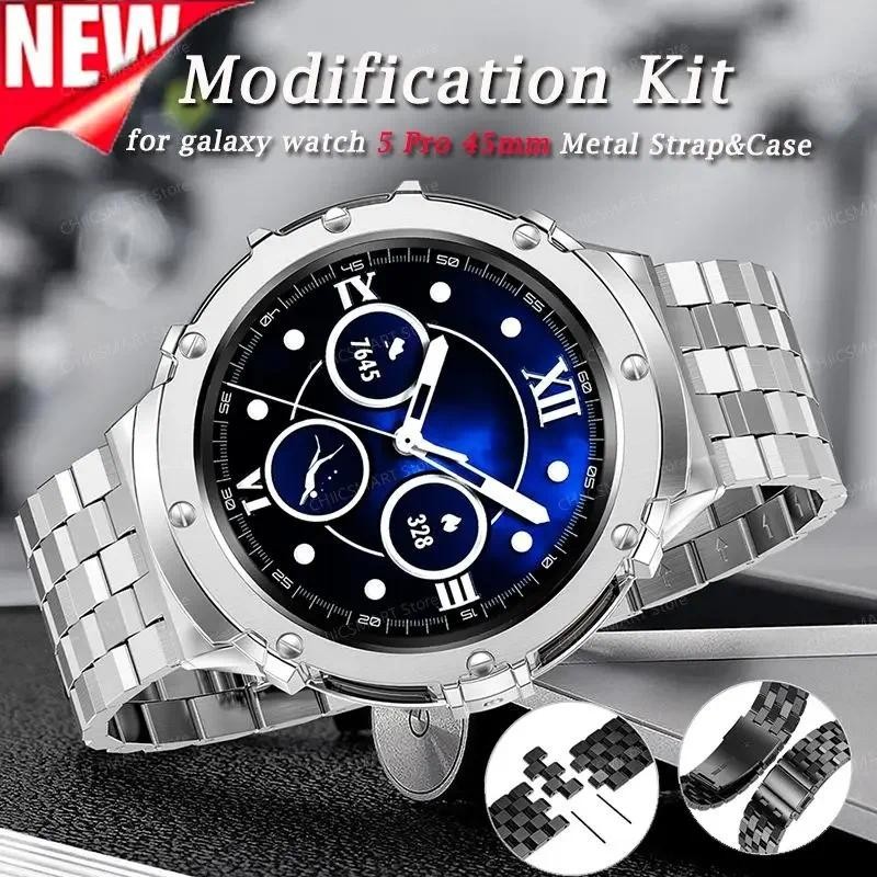 Stainless Steel Case+Band for  - đánh giá và giá Accessories For Galaxy Watch 5