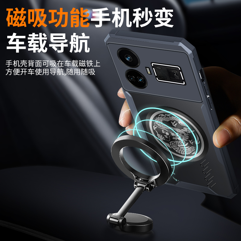 Dragon Totem Cooling Case for  - đánh giá và giá Realme Gt 6