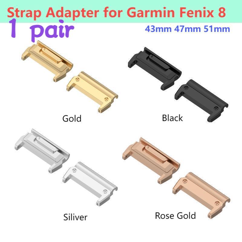1 Pair Adaptor for Garmin Feni - đánh giá và giá Sport Loop Strap