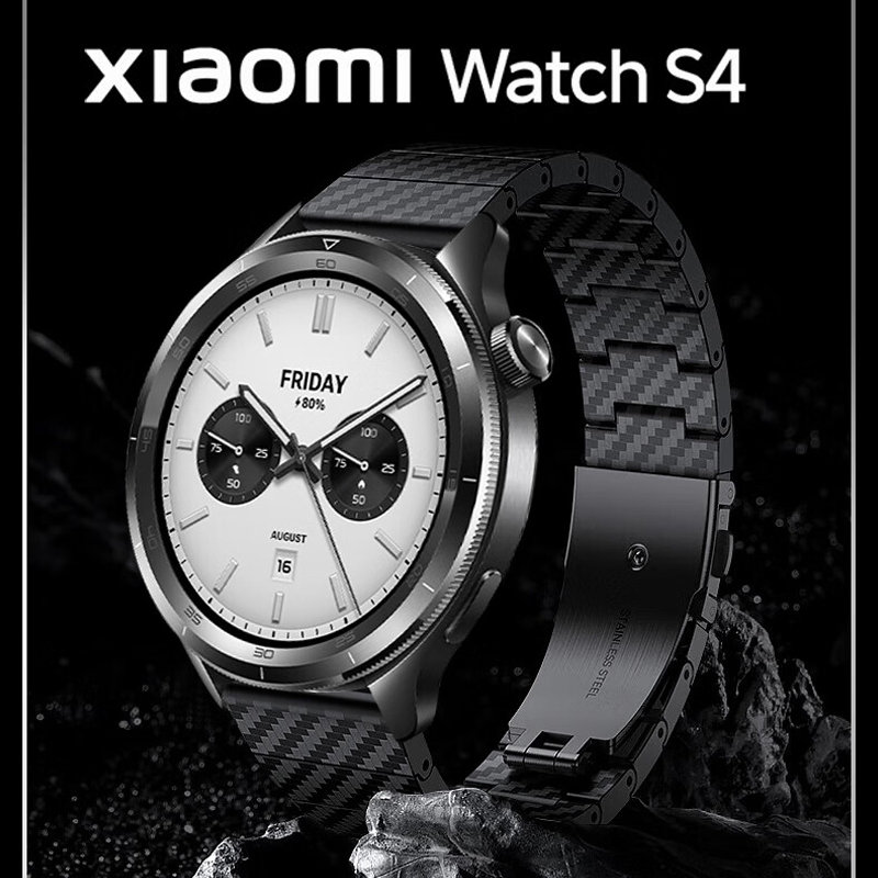 Carbon Fiber Strap For Xiaomi  - đánh giá và giá Xiaomi Smartwatch S4 Accessories